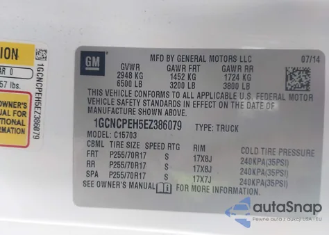 2014 Chevrolet Silverado 1500 Work Truck 1Wt из США, поврежденный, VIN 1GCNCPEH5EZ386079